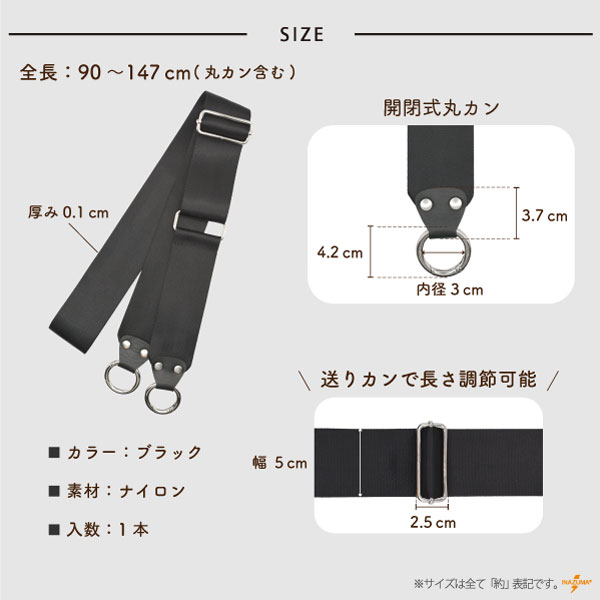 YAT-7505S(テープショルダー)