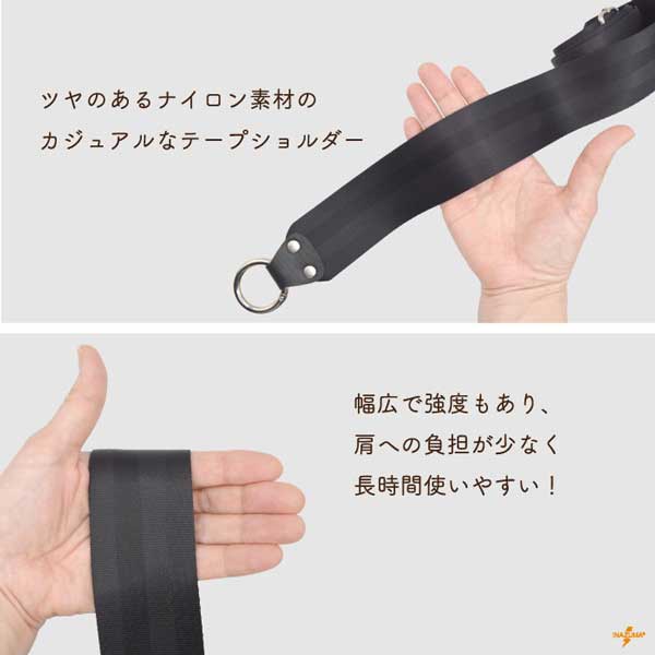 YAT-7505S(テープショルダー)