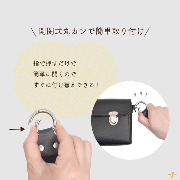 YAT-7505S(テープショルダー)