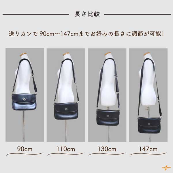 YAT-7505S(テープショルダー)