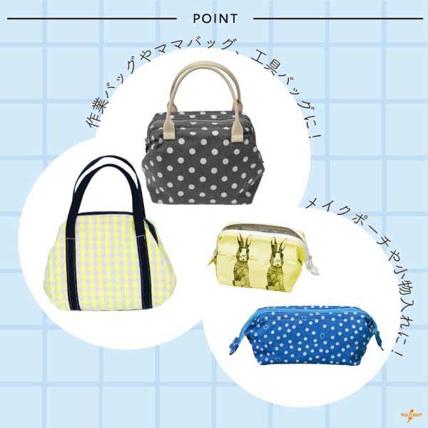 BK-1862(幅約18cmワイヤー口金)