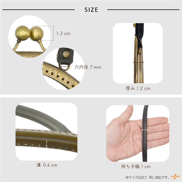 BK-3003 レザー持ち手付き口金|がま口バッグ レシピ付き|幅 30cm