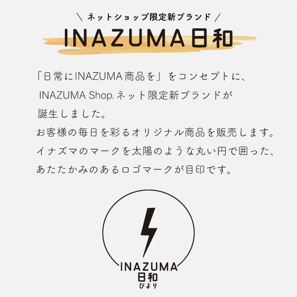 ネット限定】GC-15(水引でつくる母の日ポップアップカード) | イナズマ