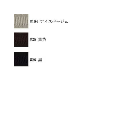 BT-383(約38mm幅ナイロンテープ約10m乱)