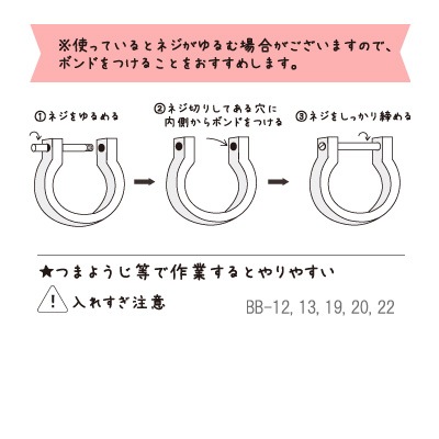 BB-22(竹手さげタイプ持ち手)