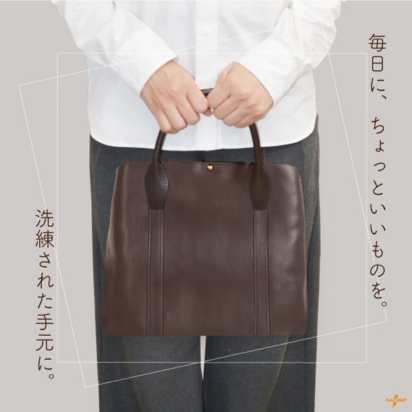 KM-99(本革バッグ持ち手)