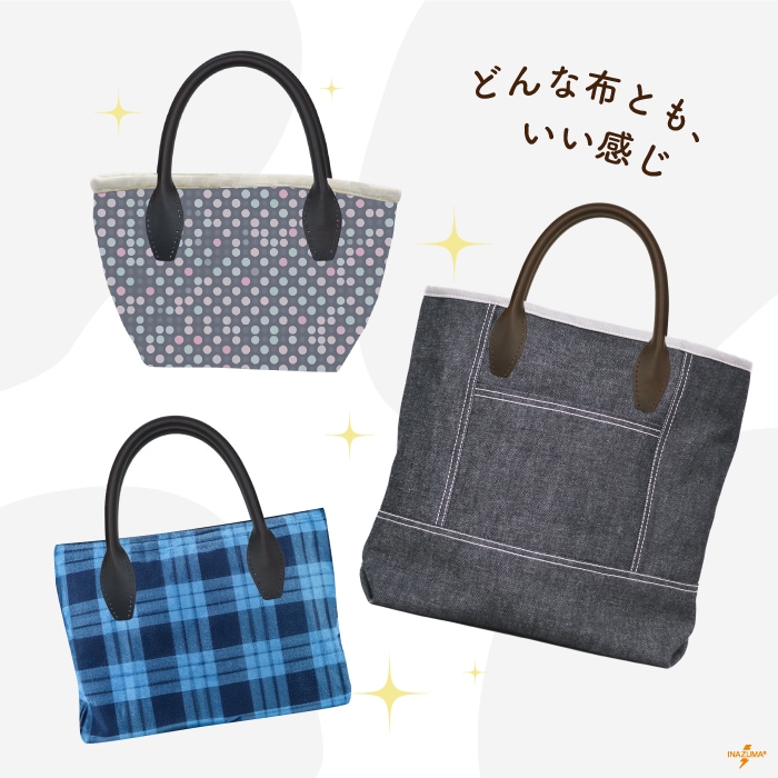 KM-99(本革バッグ持ち手)