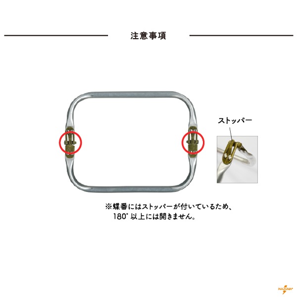 BK-2073(幅約20.5cmアルミバネ口金) | イナズマ公式通販/INAZUMA