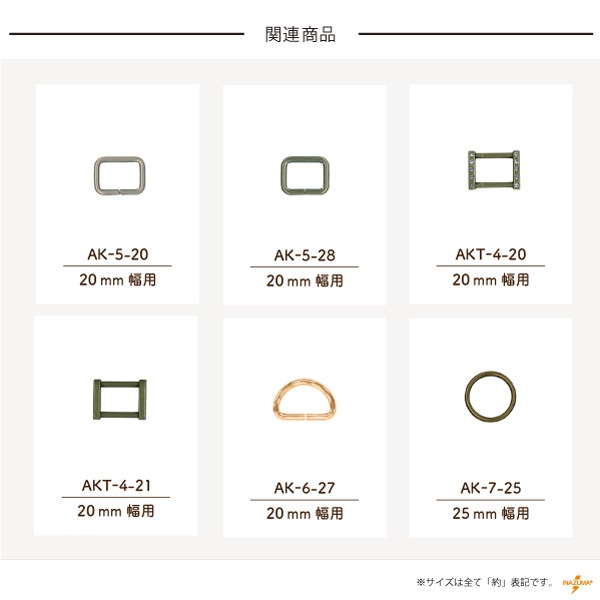 YAK-4203A (レザー持ち手)