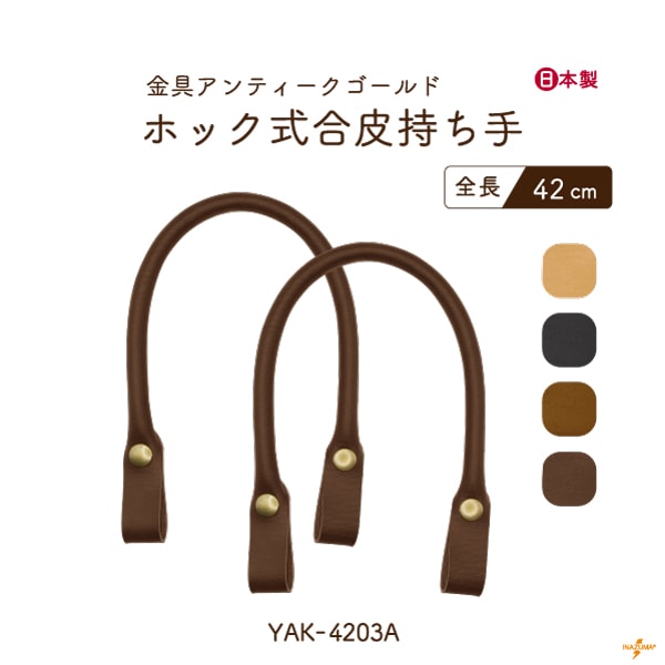 アンティークな黄銅製持ち手付き手焙り（波兎や雷紋などの装飾金工） アンティークな黄銅製持ち手付き手焙り（波兎や雷紋などの装飾