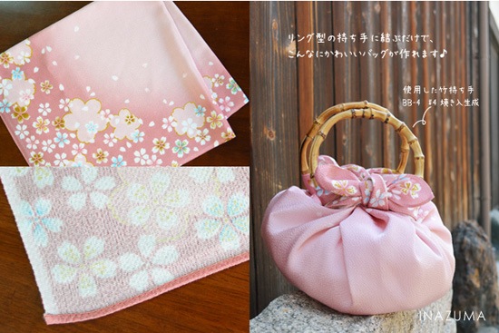 M-18-401(京ちりめん風呂敷 金彩 ふんわりやさしいぼかしと桜色のさくら)★お取り寄せ品