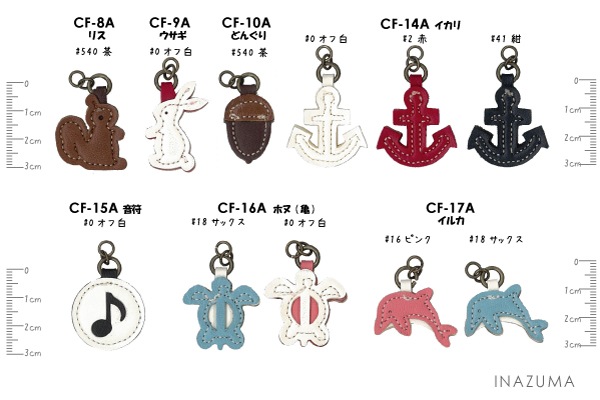 TFW49 小物セット②【レアアイテム有】 6/17~20 最大60%OFF】CF-1A～CF-17A(合成皮革ファスナー飾り1ヶ入