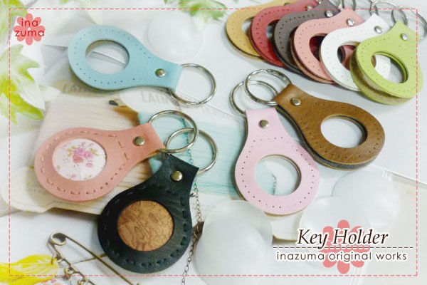 BA-9S(くるみキーホルダー1ヶ入)