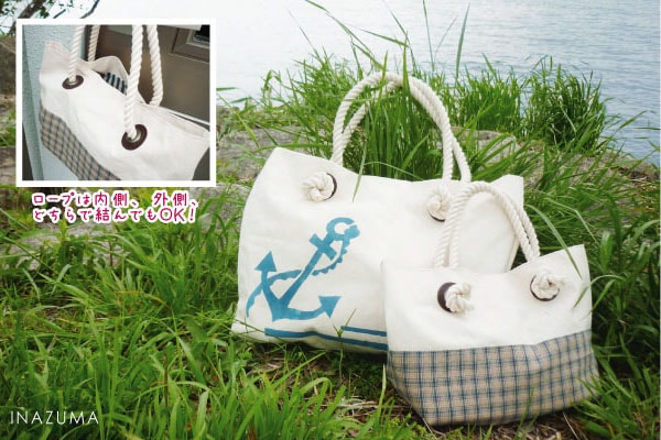 BA-12-16(16mmロープ用 縫い付けハトメ <2枚4セット入>)