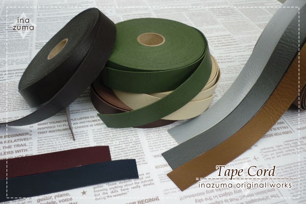 INAZUMA レザー テープ BT-25 25mm幅 6本セット　合皮 BT-25(約25mm幅合成皮革テープアジロ編み箱編み用約10m