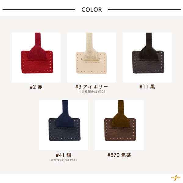 米津玄師 tasukete ring 手 /レモン、足/アクア 米津玄師 tasukete ring 手 /レモン、足/アクア