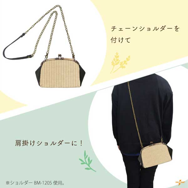 【美品】ビーズ装飾・フリンジ/がま口/ラインストーン/ ビーズバッグ ビーズ編みプチがま口チャーム | iichi 日々の暮らしを心地よくする