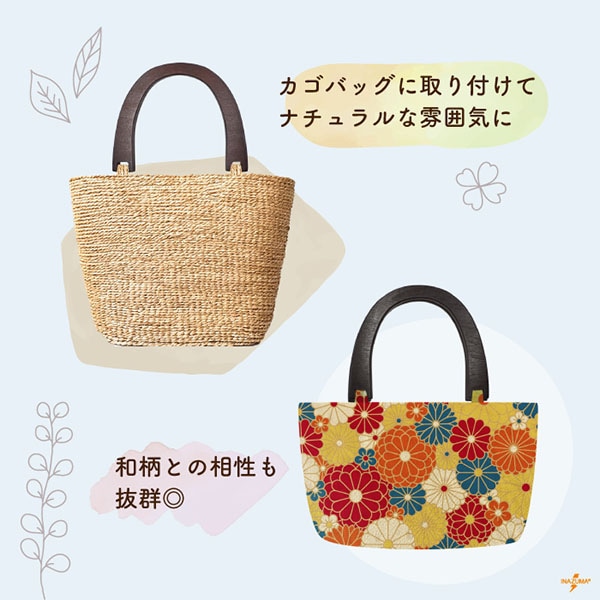 BM-1711 木工持ち手|ナチュラル ウッドハンドル|横幅17cm