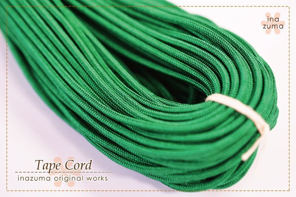 JP-30(人八ひも30m) イナヅマ 並染め 30m | イナズマ公式通販/INAZUMA