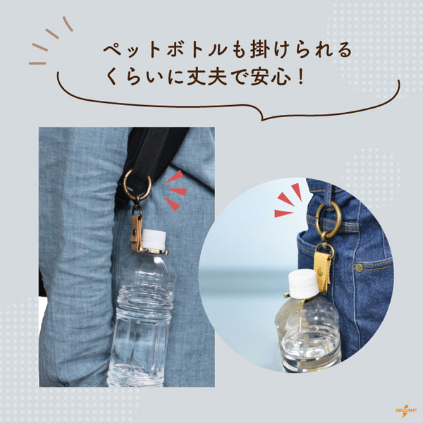 AK-40-20 開閉式丸カン|外径29mm 丸形 カラビナ|2ヶ入