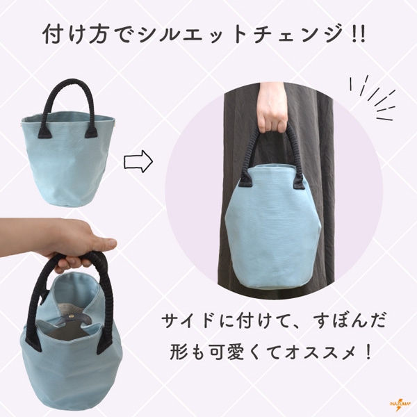 【7/17-20 10%OFF】BA-222 バッグ口留め具|ホック 手縫|1セット