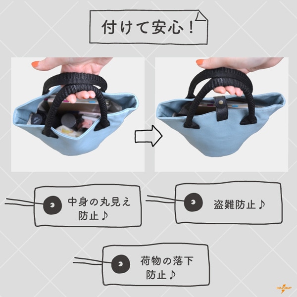 【7/17-20 10%OFF】BA-222 バッグ口留め具|ホック 手縫|1セット