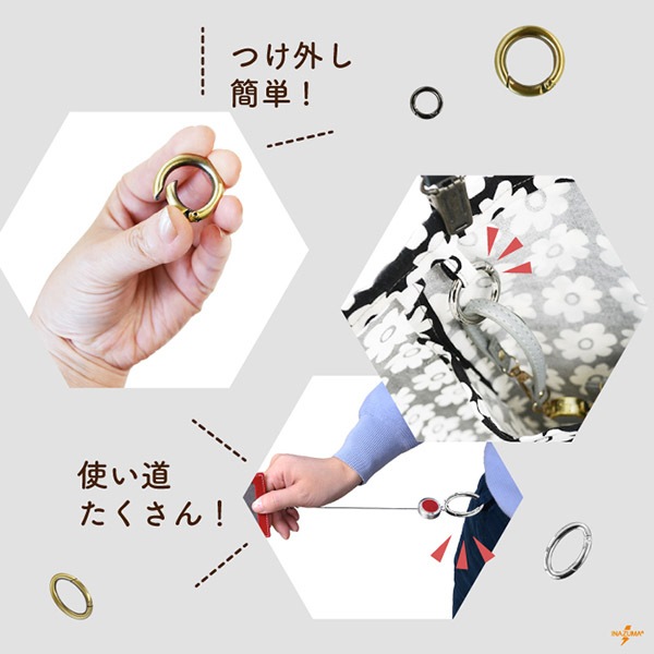 AK-40-36 開閉式丸カン｜30mm×48mm 楕円形 カラビナ｜2ヶ入 | イナズマ