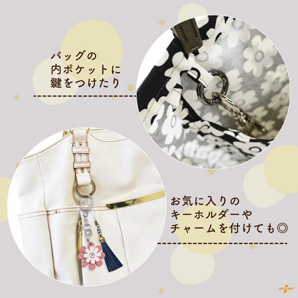 AK-40-36 開閉式丸カン｜30mm×48mm 楕円形 カラビナ｜2ヶ入 | イナズマ