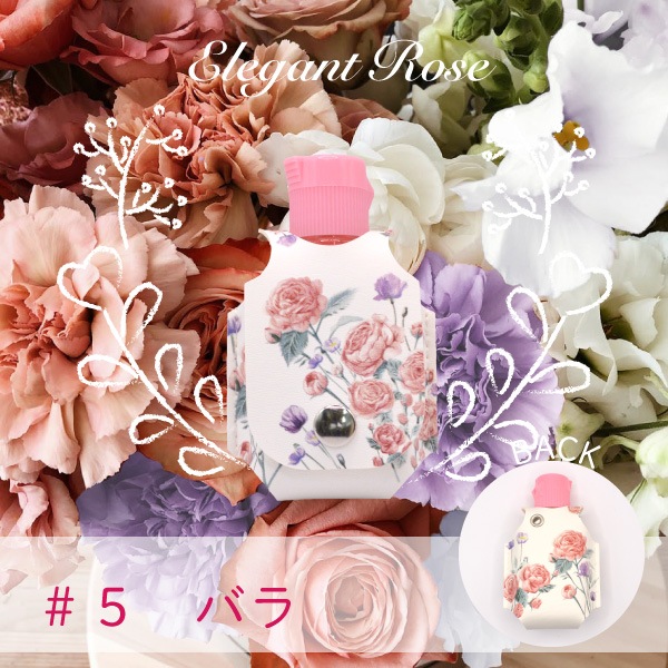 ネット限定】JJH-1(除菌ジェルホルダー) | イナズマ公式通販/INAZUMA