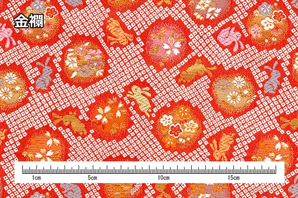 RD18 鹿子に花うさぎ 2m反物 約70cm×2m乱 西陣織金襴