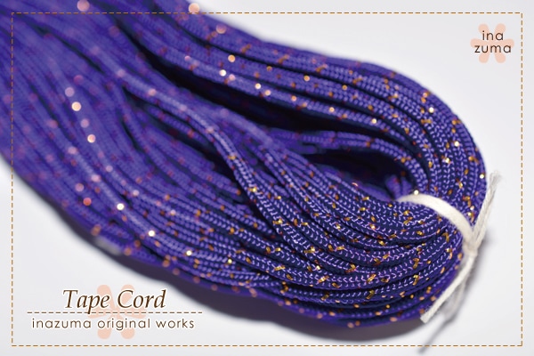 JPR-150 ラメ入り (人八ひも150m) イナヅマ 並染め 150m