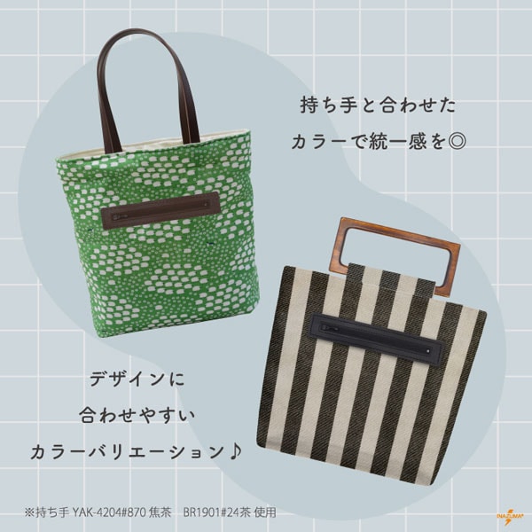 【7/17-20 10%OFF】BA-315 合皮付きファスナー|レザーファスナー ジッパー|1個