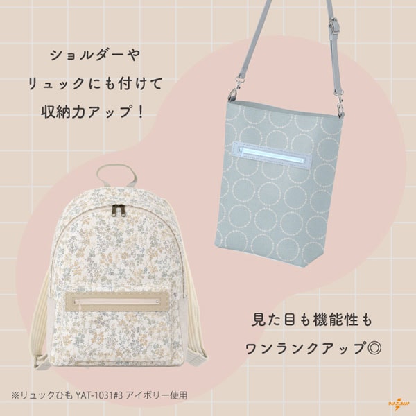【7/17-20 10%OFF】BA-315 合皮付きファスナー|レザーファスナー ジッパー|1個