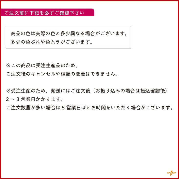 Gc 10b 手作りカードキット 飛び出すバースデーカードキット イナズマ公式通販 Inazuma