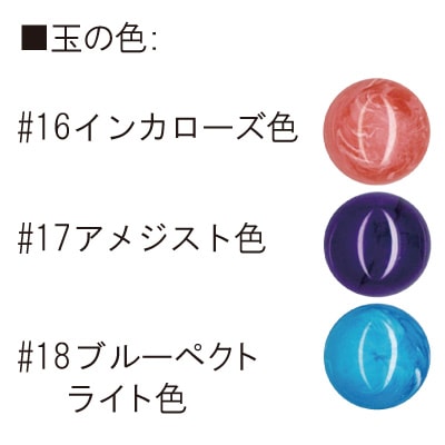 ダンダダン　ゲンガテン　メタリックマグネットコレクション　全種セットBOX ダンダダン ゲンガテン 原画展 メタリックマグネット