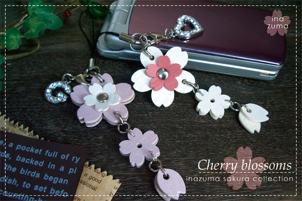 在庫限り】SG-029(アルファベットラインストーンチャーム付桜の携帯