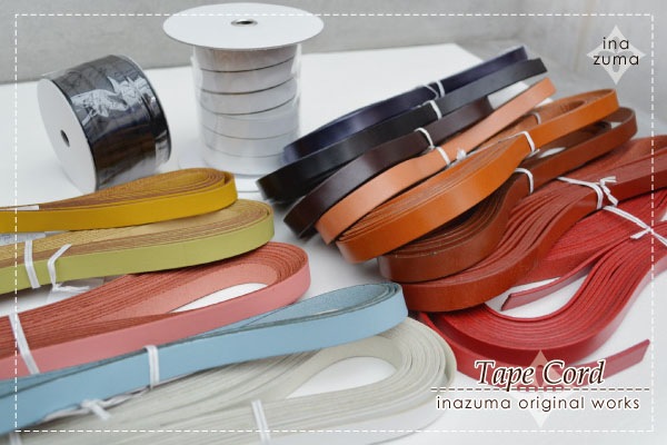 1m単位 ] NT-5 (5mm幅ヌメ革テープ) | イナズマ公式通販/INAZUMA