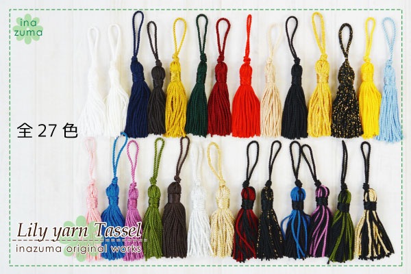 【在庫限り】RT-5(リリヤンタッセル 房丈約5cm・6本入)