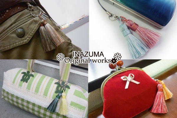 PET-6 (グロスタッセル/クセのつきにくいポリエステル製 房丈6cm)