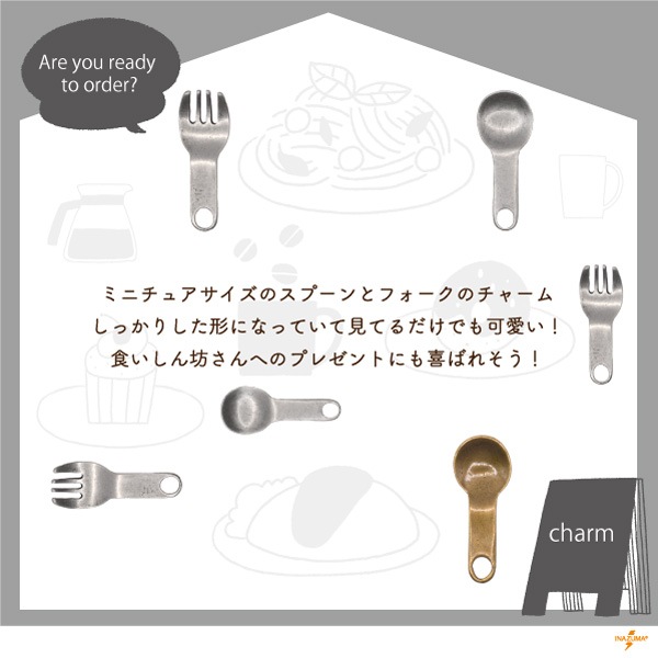 SG-FKM-600・601(ファスナー飾り1個入)