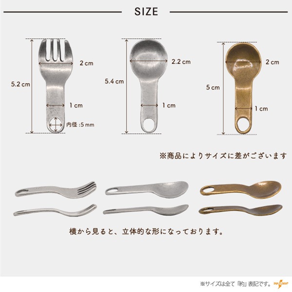 SG-FKM-600・601(ファスナー飾り1個入)