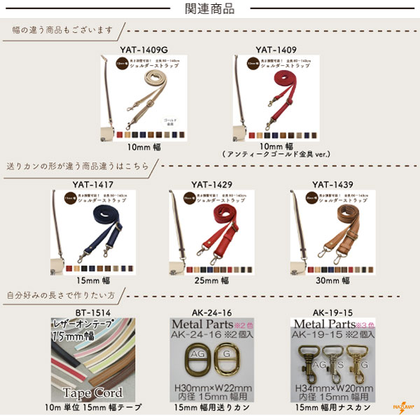 ウルトラマン レオ・タロウ アマダ トレーディングコレクション 3D