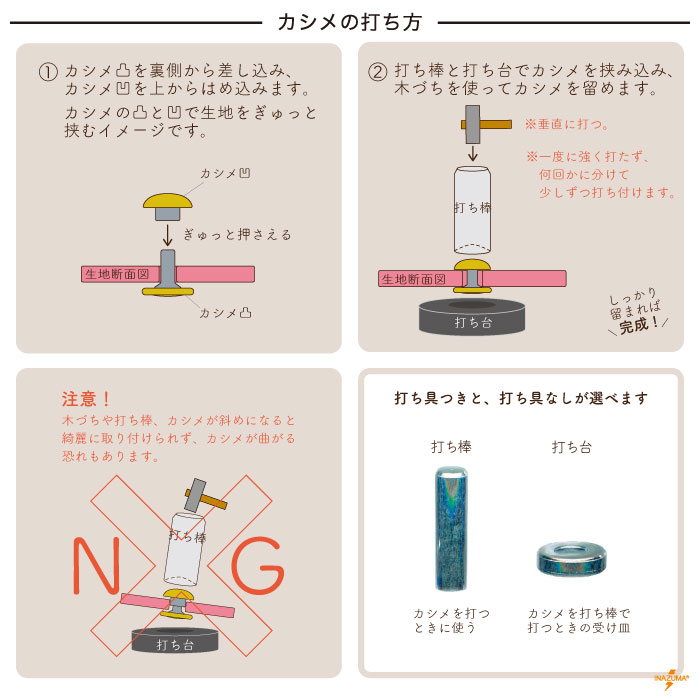 BM-4116(本革手さげタイプ持ち手)