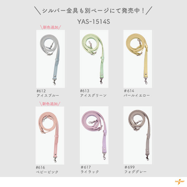 ストラップ Aki 4R70 4R75 AODE 1-2 Accumulator Sleeve Kit (Tooling Required