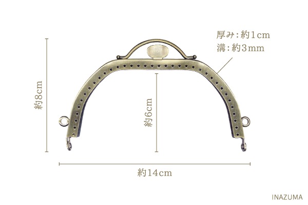 BK-1308(縫い付け小物口金 パチッと開くがま口) 型紙付