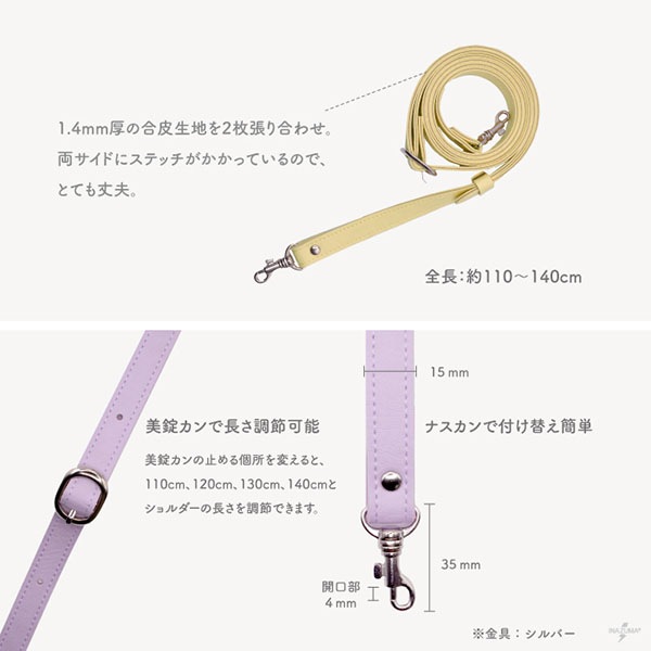 haruya95さま専用 octavus×SOMES ショルダーストラップ haruya95さま専用 octavus×SOMES ショルダーストラップ haruya95さま