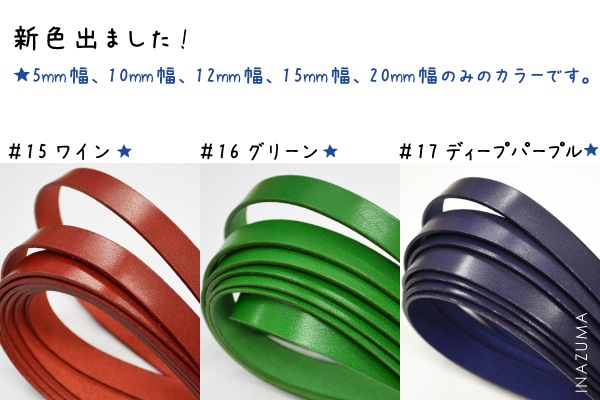 イオンヌ5　ウミサマ Amazon | ワミレス ベーシックライン イオーヌ クリーム53g/イオンヌ