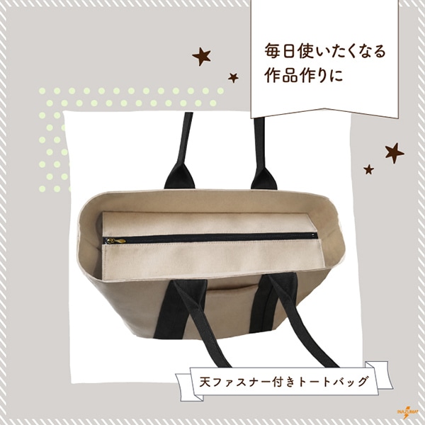 FS-545 ファスナー|無地 45cm|1本入