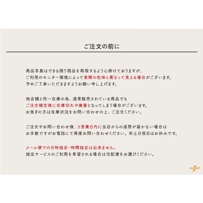 【在庫限り】ESM-4914 (エナメル生地持ち手/ミシンソーイング用持ち手)