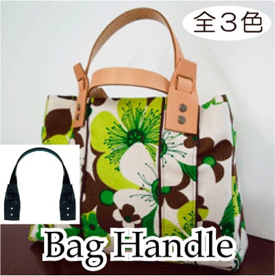 ハンドバッグ、手に持つバッグ 楽天市場】ブラックフライデー 1,000円ポッキリ 税込・送料込